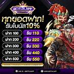 betflik 5g